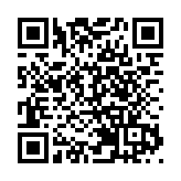 廈門至澳門定期往返航班復航