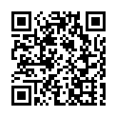 【商報時評】國家踏上新征程 香港迎來大機遇