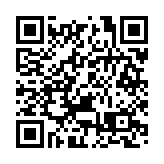 南通經開區：全力打造長三角地區千億級產業集群