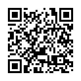 香港加速引進創科企業及人才