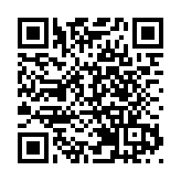 深圳逾2800輛公交車安裝導盲系統 全力打造無障礙出行環境