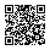 射擊世錦賽：單日再收5金 中國隊13金繼續領跑