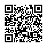 【A股收評】三大指數午後全線反彈 滬指漲0.4%