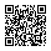 【時尚】簡約新篇章 創世記系列陀飛輪