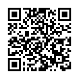 【收市焦點】港股尾市掉頭向上收升25點 內銀受追捧