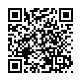 政府委任陳瑞娟和周福安出任證監會非執行董事