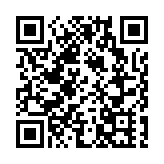 信銀國際：料港最優惠利率升至6.125厘