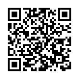 記者觀察｜二十大首場記招 發改委指中國經濟具韌性和潛力