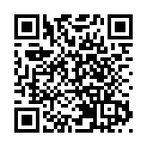 汕總、潮文化潮州鑼鼓賀國慶