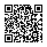 山頂道有樹木倒塌擊中巴士 至少7乘客受傷