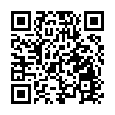 天文台：3號風球周二5時前維持 改掛8號機會不大