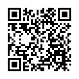 嶺大委任數科專家秦泗釗為下任校長