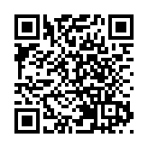 青年音協辦何占豪作品音樂會賀《梁祝》面世一甲子