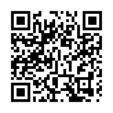 香港有線電視獲杭州亞運轉播權 陳國基冀掀起亞運熱潮