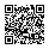 內地17日新增本土新冠確診208+587例