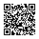 內地多個城市首套房貸利率降至4%以下