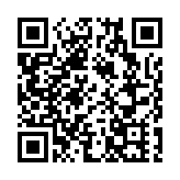 深圳網絡與通信產業邁向全球高地 發力5.5G夯實領跑優勢