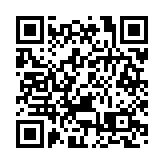 22歲女子墮「假冒官員」騙案陷阱 痛失逾60萬元人民幣