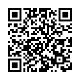 港深地名故事 | 深圳地名學會支持本報活動 徵集大賽受多方關注反響熱烈