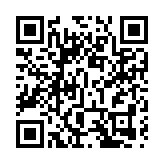 二十大首場記招談大灣區 專家：重視港澳 藍圖精準