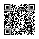 第132屆廣交會啟動跨國頭部企業供採對接周