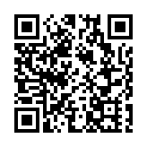 吳彩華：熱烈祝賀中共二十大勝利召開 祖國永遠是香港強大後盾