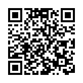 青衣海悅花園3座2人未遵從強檢公告 其中1人罰款1萬元