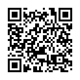 盧錦欽：二十大是香港認識中國共產黨、了解國家未來的重要契機