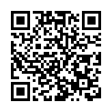 廈門湖里財政審核中心：堅持黨建、服務靠前