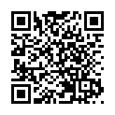 在魯台港澳同胞熱議黨的二十大