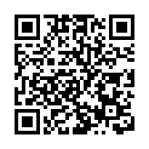 穗音樂項目成為華南唯一入選文旅部十佳案例