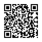 立法會選委會界別4議席空缺 12月18日舉行補選