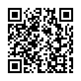 有片 | 圓明園罹難162年 技術復原圓明園被毀前樣貌