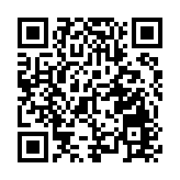 蘇長榮：港島聯將發揮「領頭羊」作用 凝聚愛國愛港力量