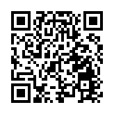 丹麥初步調查說「北溪」管道洩漏事故為強烈爆炸所致