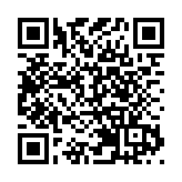 【美容】野玫瑰維他命C美白系列