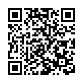 有片 |  歐洲航天員回應引用中國古文《蘭亭集序》