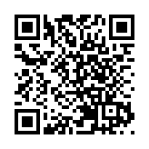 31個月大男童染疫情況危殆 未接種新冠疫苗