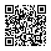 【熱門話題】對接中國式現代化 落實「一國兩制」行穩致遠