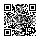 【來論】二十大對香港「一國兩制」實踐行穩致遠意義非凡