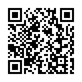 郵儲銀行啟動溫室氣體排放核算