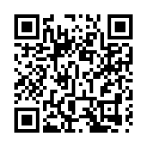 施政報告 | 推動基層醫療建設改善安老服務 設中醫藥發展專員
