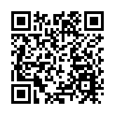 港交所擬允許特專科技公司來港上市