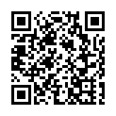 二十大記者招待會｜公安部：中國成為世界上最安全國家之一