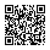 二十大記者招待會｜司法部：以良法促進發展保障善治