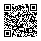 施政報告 | 年內公布青年發展藍圖 中小學大力推動STEAM教育