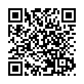 【快評】中間價仍穩 央行持續穩匯率