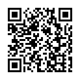 情繫廣西文化藝術交流同樂日大埔舉行