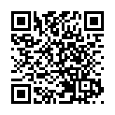 習近平談反腐敗鬥爭：「雖千萬人，吾往矣」