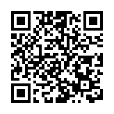 黨的二十大新聞中心舉行第一場集體採訪 吉林省代表團新聞發言人介紹情況並回答提問